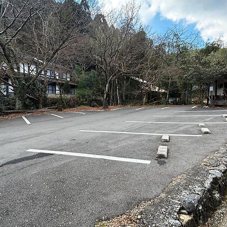 Hotel Kyo No Minshuku Ohara No Sato Kioto Zewnętrze zdjęcie