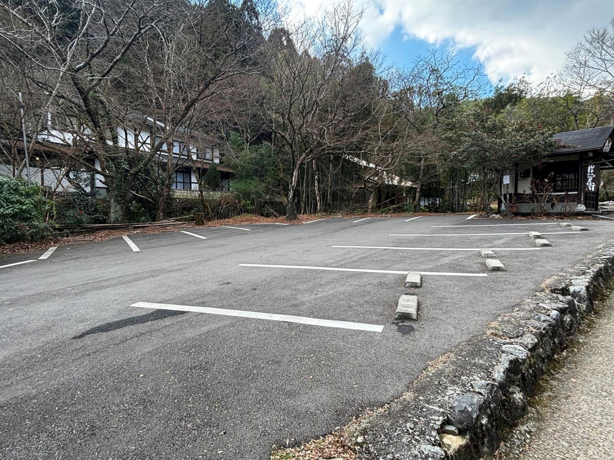 Hotel Kyo No Minshuku Ohara No Sato Kioto Zewnętrze zdjęcie