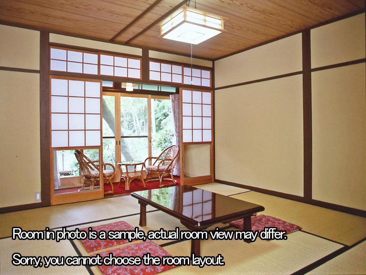 Hotel Kyo No Minshuku Ohara No Sato Kioto Zewnętrze zdjęcie