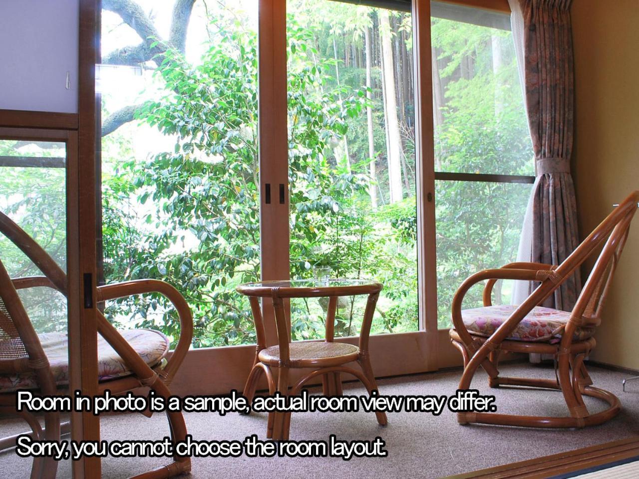 Hotel Kyo No Minshuku Ohara No Sato Kioto Zewnętrze zdjęcie