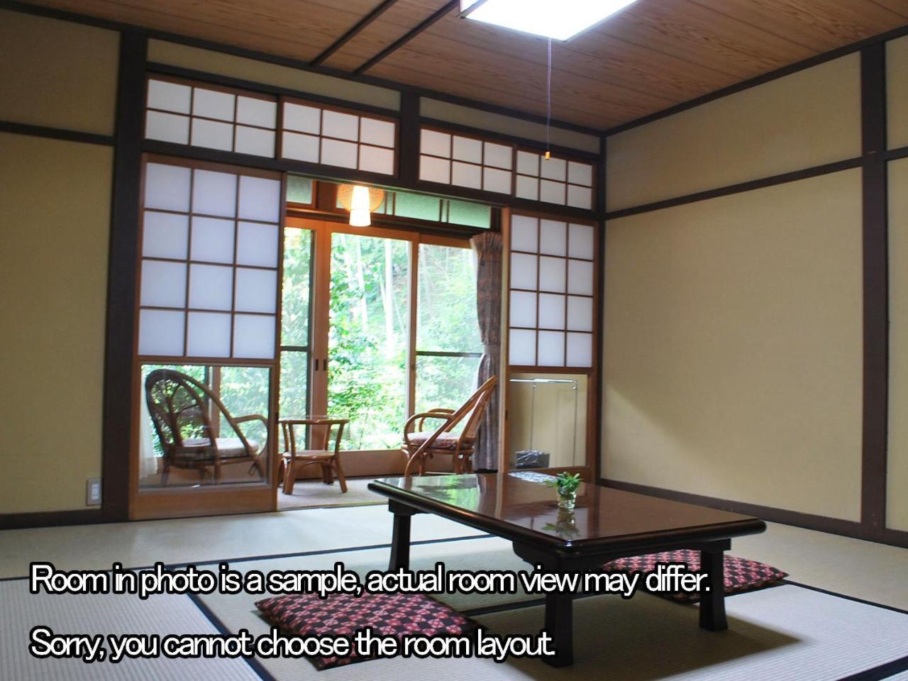 Hotel Kyo No Minshuku Ohara No Sato Kioto Zewnętrze zdjęcie