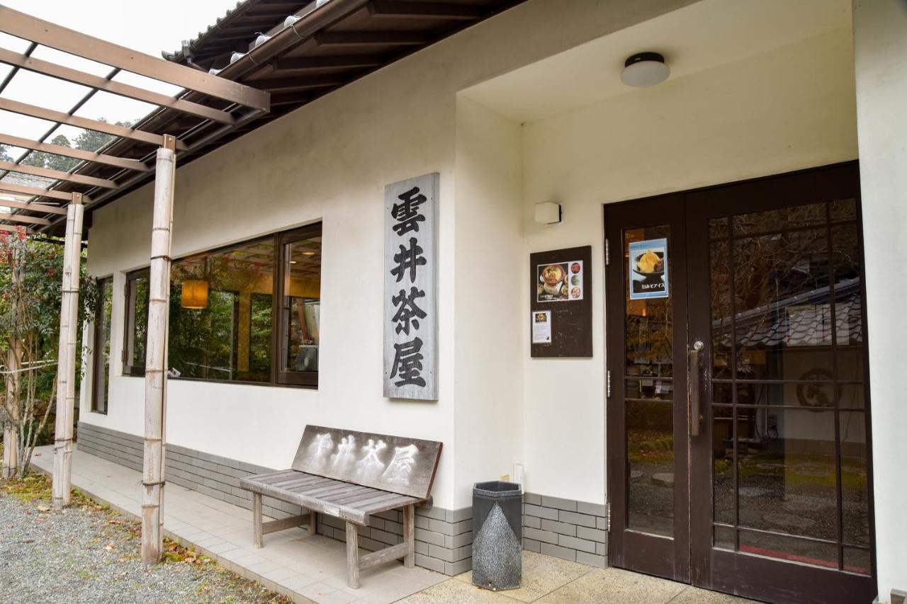 Hotel Kyo No Minshuku Ohara No Sato Kioto Zewnętrze zdjęcie