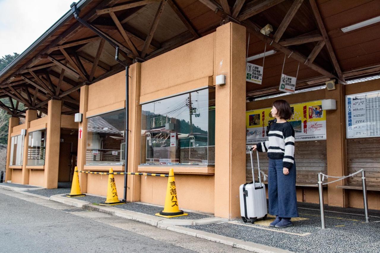 Hotel Kyo No Minshuku Ohara No Sato Kioto Zewnętrze zdjęcie
