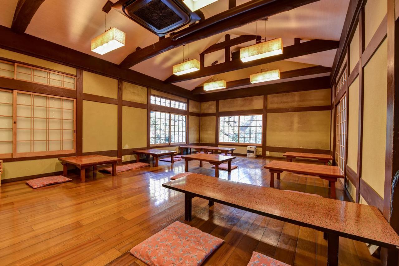 Hotel Kyo No Minshuku Ohara No Sato Kioto Zewnętrze zdjęcie
