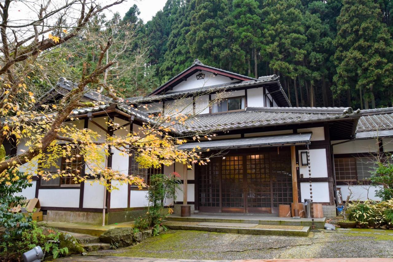 Hotel Kyo No Minshuku Ohara No Sato Kioto Zewnętrze zdjęcie