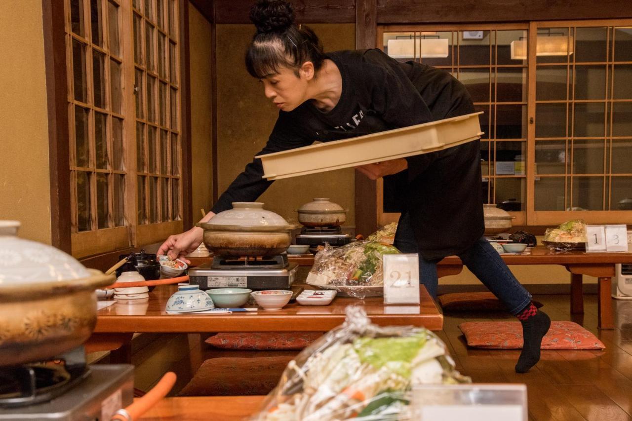 Hotel Kyo No Minshuku Ohara No Sato Kioto Zewnętrze zdjęcie