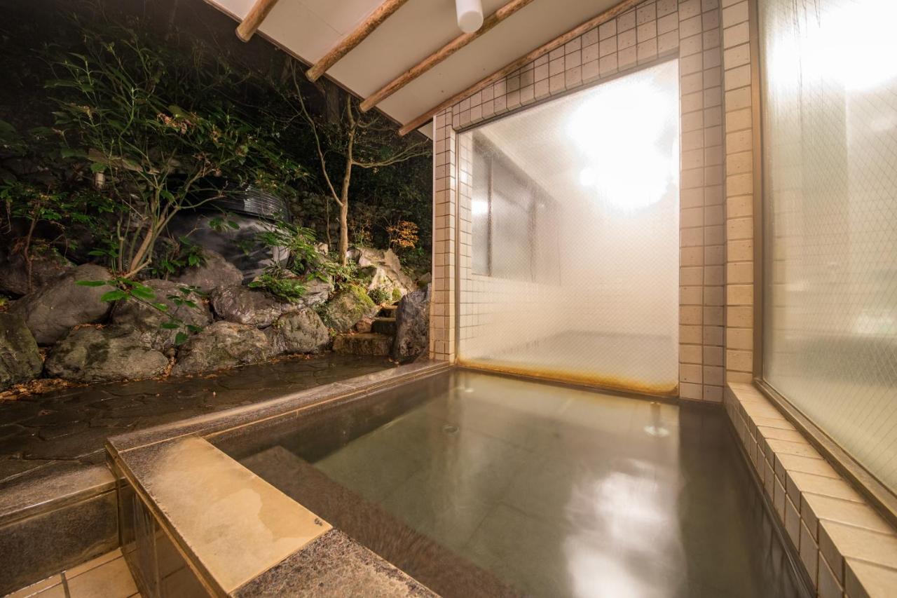 Hotel Kyo No Minshuku Ohara No Sato Kioto Zewnętrze zdjęcie